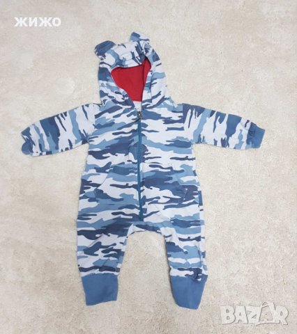 Бебешки дрешки за момче разпродажба , снимка 2 - Комплекти за бебе - 38088274