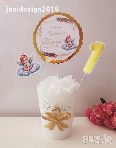 Украса За маса, номера за масите за кръщене, снимка 3 - Други - 51291531