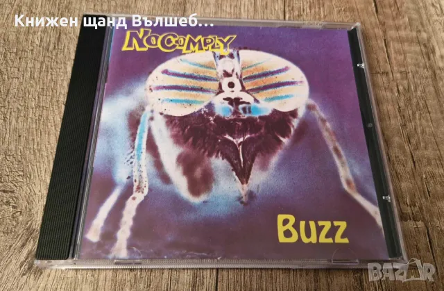 Компакт Дискове - Рок-Метъл: No Comply – Buzz - CD EP (6 tracks), снимка 1 - CD дискове - 49157088