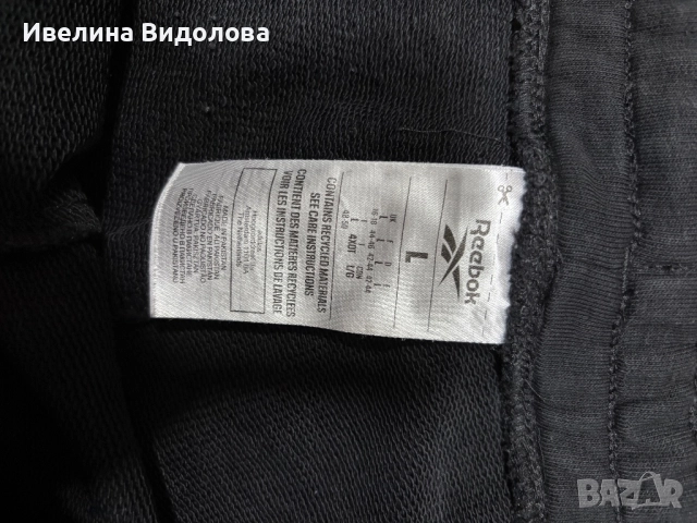 Дамски къси панталони и дънки Nike, Reebok, снимка 3 - Къси панталони и бермуди - 52425580