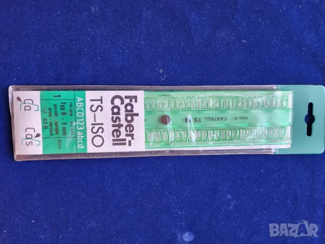  Логаритмична линия: Reiss Darmstadt 3214, LOGAREX 27602-II, шаблони букви/цифри Faber Castell +DDR , снимка 10 - Ученически пособия, канцеларски материали - 32895068