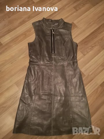 Естествена кожа 