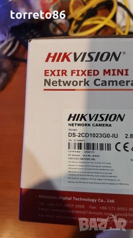 Продавам Мрежова IP камера HIKVISION DS-2CD1023G0E-IU 2.8mm 2MP POE Микрофон вграден, снимка 2 - IP камери - 33126418