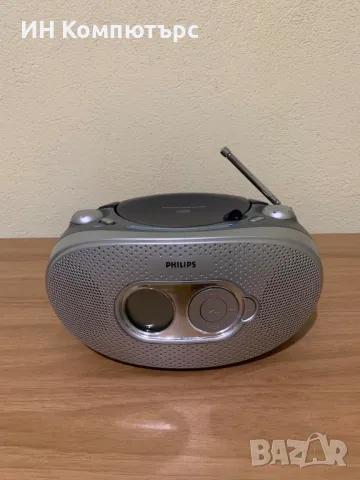 Продавам портативен радио диск плеър Philips AZ1021, снимка 3 - Радиокасетофони, транзистори - 49393880