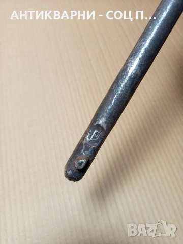 Соц Стара Ръчна Манивела За Машини Техника Номер 273., снимка 4 - Антикварни и старинни предмети - 53057412