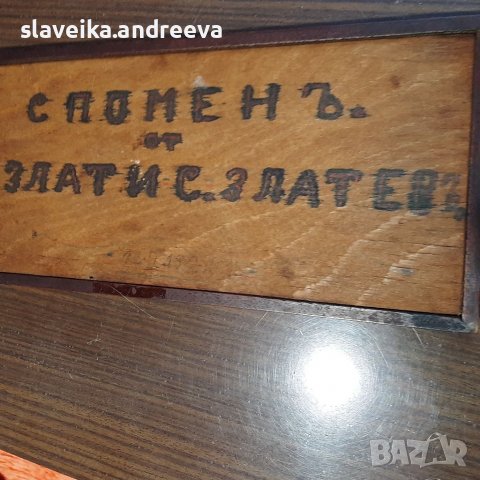 Колекционерска табличка, снимка 2 - Антикварни и старинни предмети - 39468125