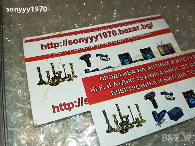 KYLIE X CD-ОРИГИНАЛЕН ДИСК 0609221713, снимка 9 - CD дискове - 37919058