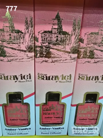 ароматизатори за стая , снимка 3 - Ароматизатори - 48838558