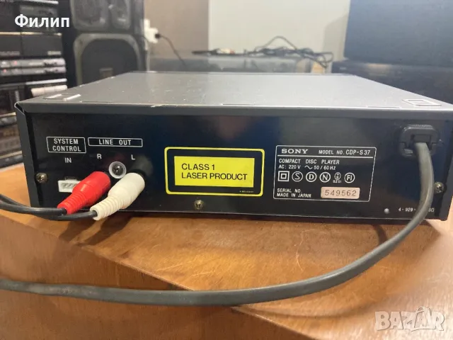 SONY CDP- S 37, снимка 9 - Аудиосистеми - 49896196