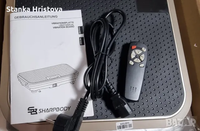 Вибрационна плоча SharpBody ViB 100., снимка 5 - Друга електроника - 49574478