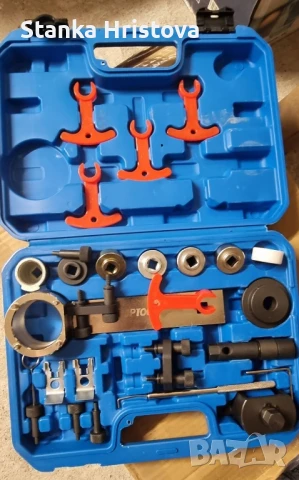 Комплект за зацепване на автомобилни двигатели