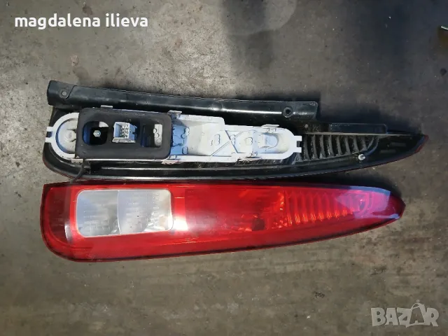 2 бт стопове за форд ц макс, снимка 2 - Части - 47656135