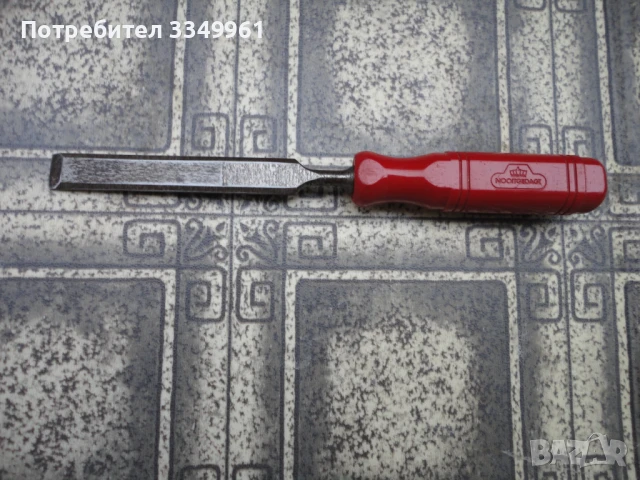 Страхотно длето Nootgedagt, снимка 9 - Други инструменти - 51341534