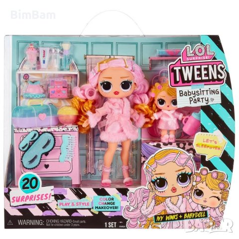 Комплект кукли L.O.L. Surprise! Tweens - детегледачка Ivy Winks с бебе / 20 изненади, снимка 1 - Кукли - 43086608
