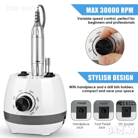 Професионална машина за маникюр и песдикюр 35 000 RPM,, снимка 4 - Козметични уреди - 48763366