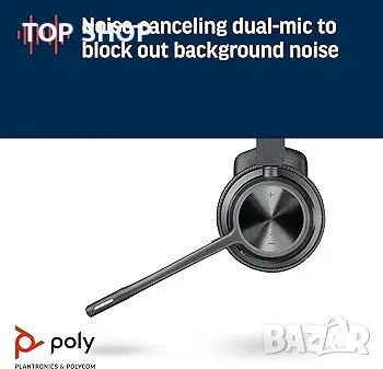 Poly Voyager 4310 UC - Безжични слушалки, снимка 3 - Bluetooth слушалки - 48792529