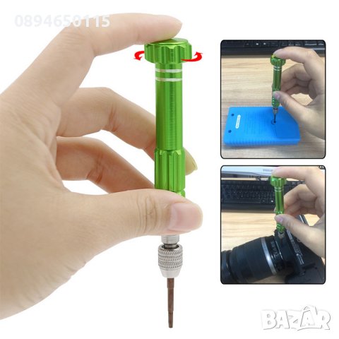 Комплект отвертка с 5 накрайника за ремонт на фина електроника и механика отверка, снимка 6 - Отвертки - 37284760