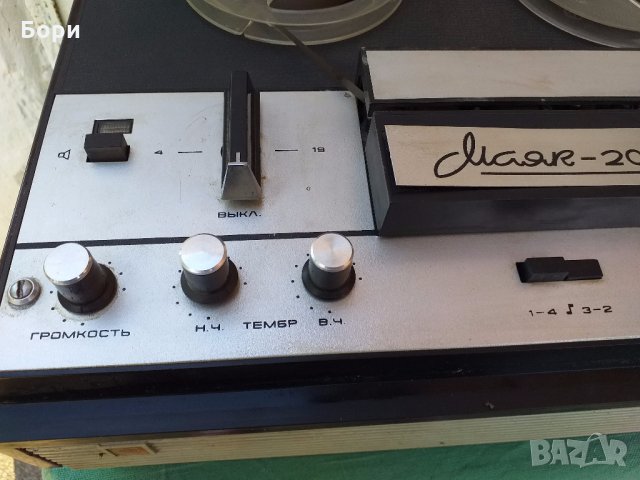 МАЯК 202 МАГНЕТОФОН, снимка 4 - Декове - 28912741