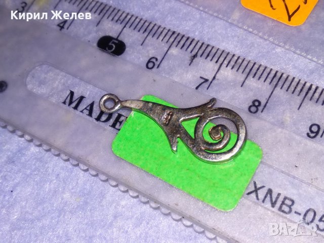 КРАСИВ СТИЛИЗИРАН ФИН СРЕБЪРЕН АРТ МЕДАЛЬОН СРЕБРО 925 ПРОБА 25162, снимка 8 - Колиета, медальони, синджири - 39331087