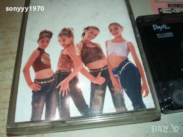 МАЛКИТЕ ПАНТЕРИ-ОРИГИНАЛНА КАСЕТА 0912241051, снимка 4 - Аудио касети - 48277772