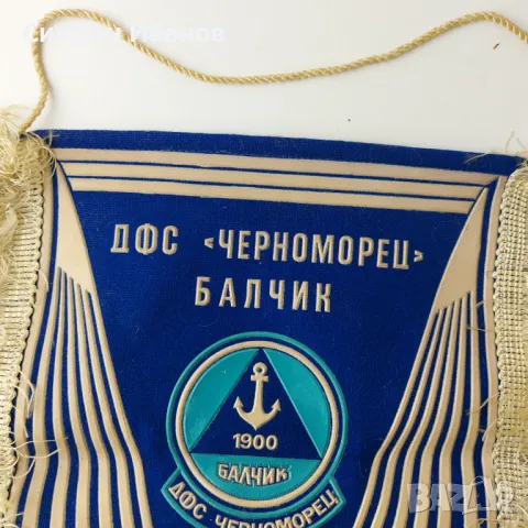 Старо футболно флагче ДФС Черноморец Балчик В0154, снимка 2 - Други ценни предмети - 48694749