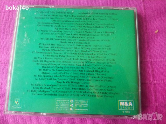 Ирландски пиянски...., снимка 3 - CD дискове - 44058499