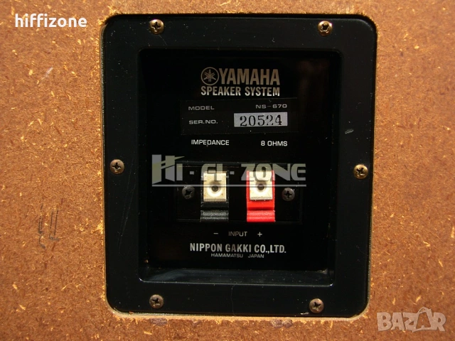 Тонколони    Yamaha ns-670 /1 , снимка 11 - Тонколони - 53429193