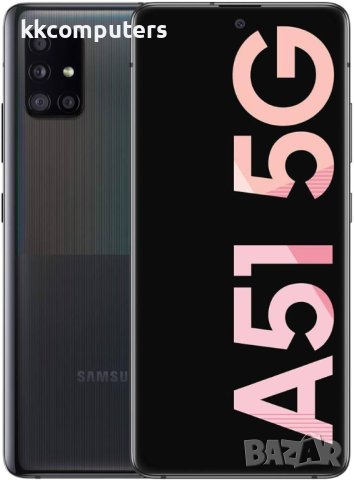 SAMSUNG - A51 5G - Н ЧАСТИ !