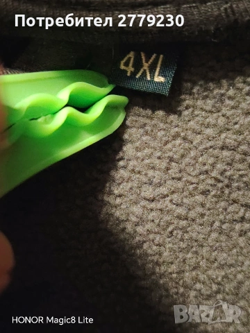 Горнище за Лов и Риболов на Deerhunter 4XL, снимка 9 - Екипировка - 53207266