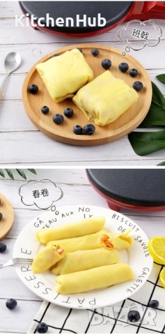 Електрически тиган за палачинки и пролетни рулца, снимка 5 - Съдове за готвене - 52120486