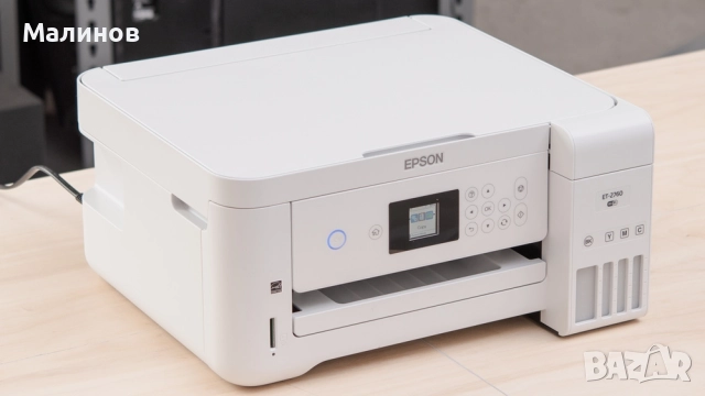 Нов WiFi принтер с дуплекс + 2 години гаранция Epson Ecotank ET2756 (или сублимационен принтер), снимка 6 - Принтери, копири, скенери - 51825755