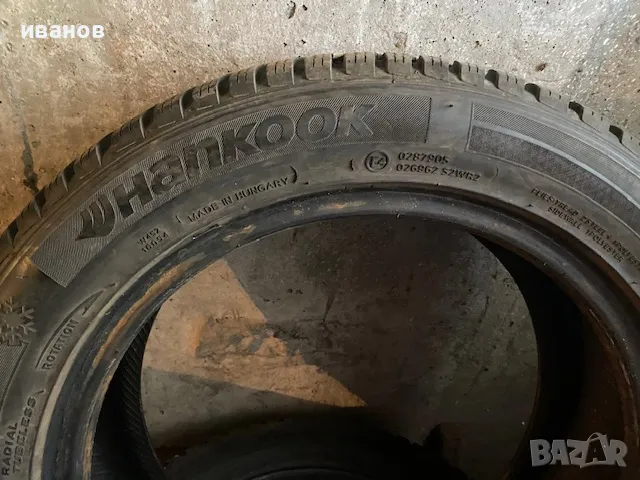 Продавам зимни гуми 15 цола, снимка 2 - Гуми и джанти - 47492809