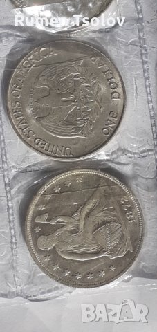 8 броя Монети на 1 Американски долар- реплики, снимка 8 - Нумизматика и бонистика - 33313590