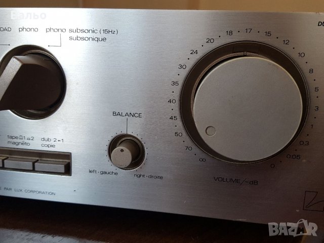 Luxman L-210 duo beta, снимка 5 - Ресийвъри, усилватели, смесителни пултове - 34909872