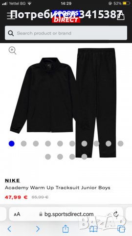 Спортен комплект Nike, снимка 9 - Детски комплекти - 38147832