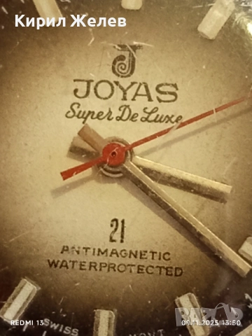 Стар механичен часовник мъжки JOYAS SUPER de LUX ANTI-MAGNETIC SWISS MADE 51552, снимка 6 - Антикварни и старинни предмети - 52350701