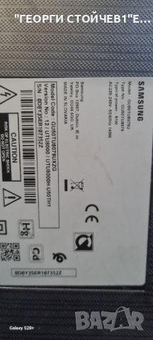 GU50TU8079U BN41-02756C BN94-15767J   BN44-01054F  CRH-P50S630300312097-Rev1.4, снимка 3 - Части и Платки - 43466357