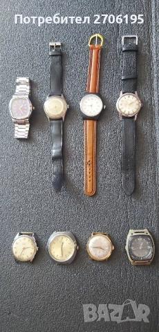 Часовници-Автоматични и кварцови 