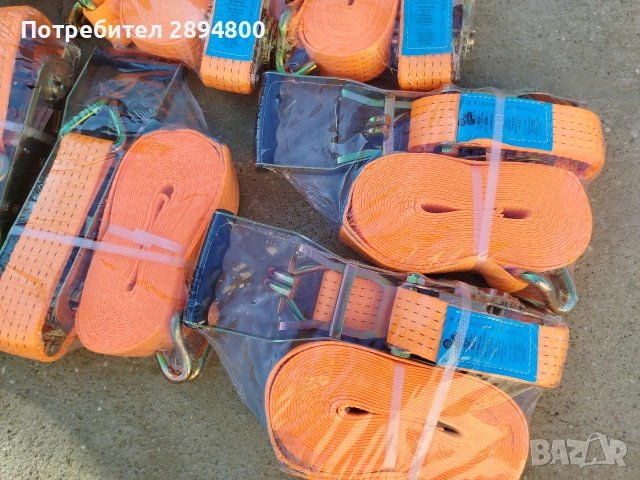 Колани за укрепване на товари 