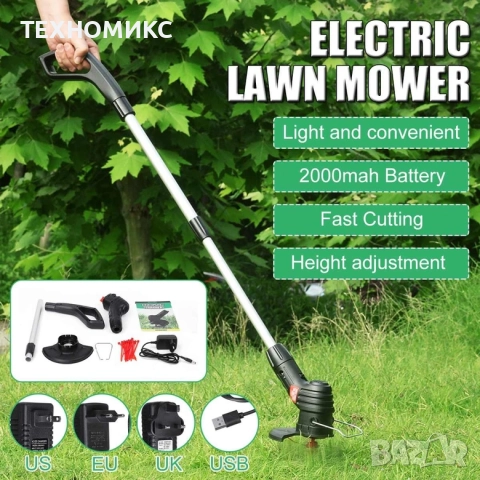 Електрически градински тример, преносим, телескопичен, безжичен, черен, снимка 11 - Градински мебели, декорация  - 51839513