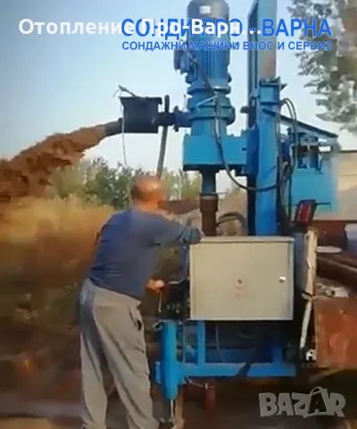 Професионална Сонда за Кладенци Mobil-130CN(Neg.) до 130 метра, снимка 6 - Други машини и части - 47877034