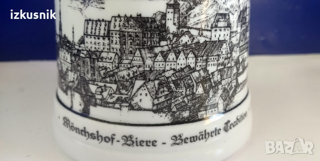 Винтидж порцеланова халба за бира от Altenkunshtadt – Германия., снимка 4 - Колекции - 37815883
