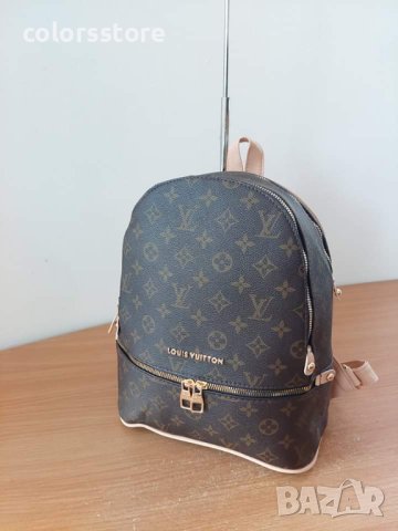 Луксозна раница  Louis Vuitton код DS182, снимка 2 - Раници - 40150241