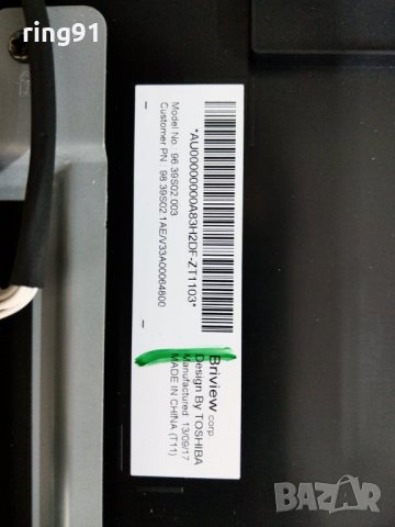 Телевизор Toshiba 39L2333D На части , снимка 2 - Части и Платки - 28736030