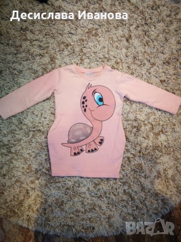 Роклички за малки принцеси , снимка 5 - Бебешки рокли - 27564196