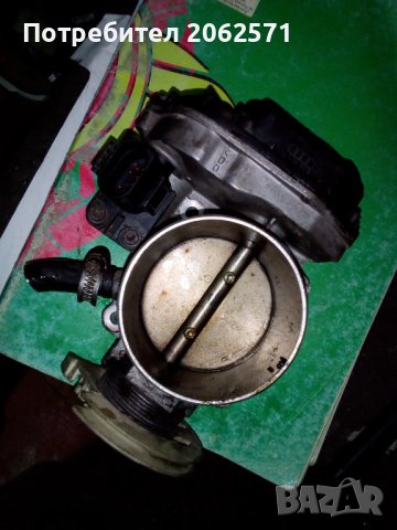 Дросел за Ауди А6 2.4 бензин, снимка 3 - Части - 39546557
