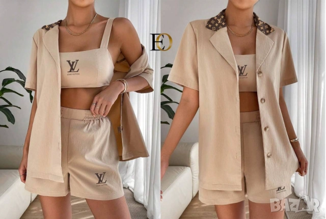 дамски комплекти louis vuitton