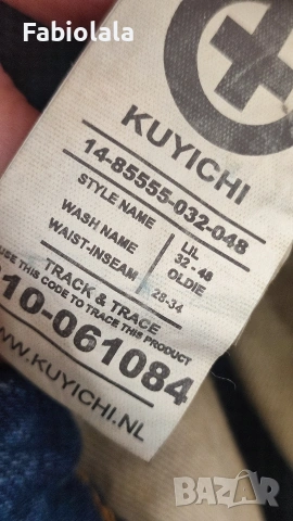 Kuyichi jeans 28-34, снимка 5 - Дънки - 53044288