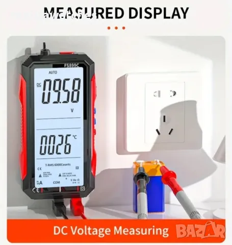 дигитален мултицет със зареждане, снимка 8 - Друга електроника - 49113414