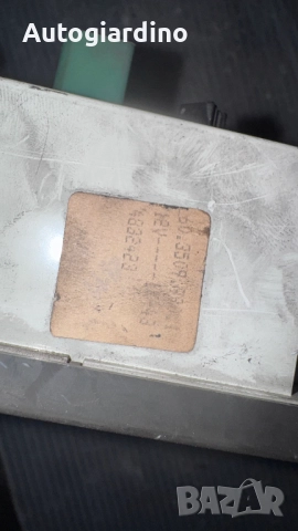 Километраж за Iveco Daily - 4832423, снимка 2 - Части - 51924344